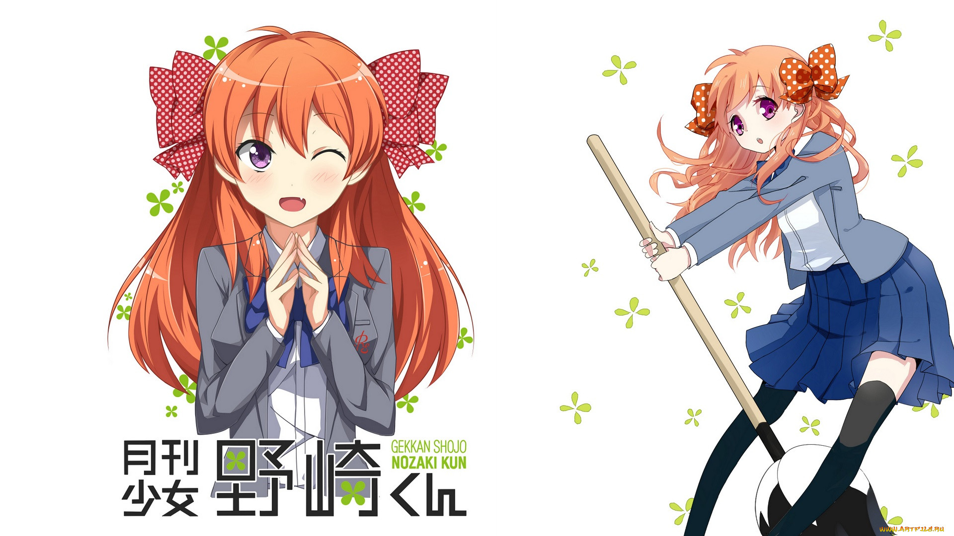 , gekkan shoujo nozaki-kun, 
